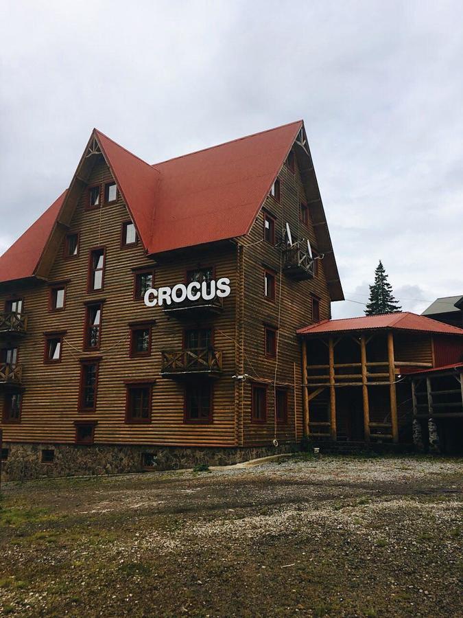 Crocus Hotel ดราโฮบรัท ภายนอก รูปภาพ